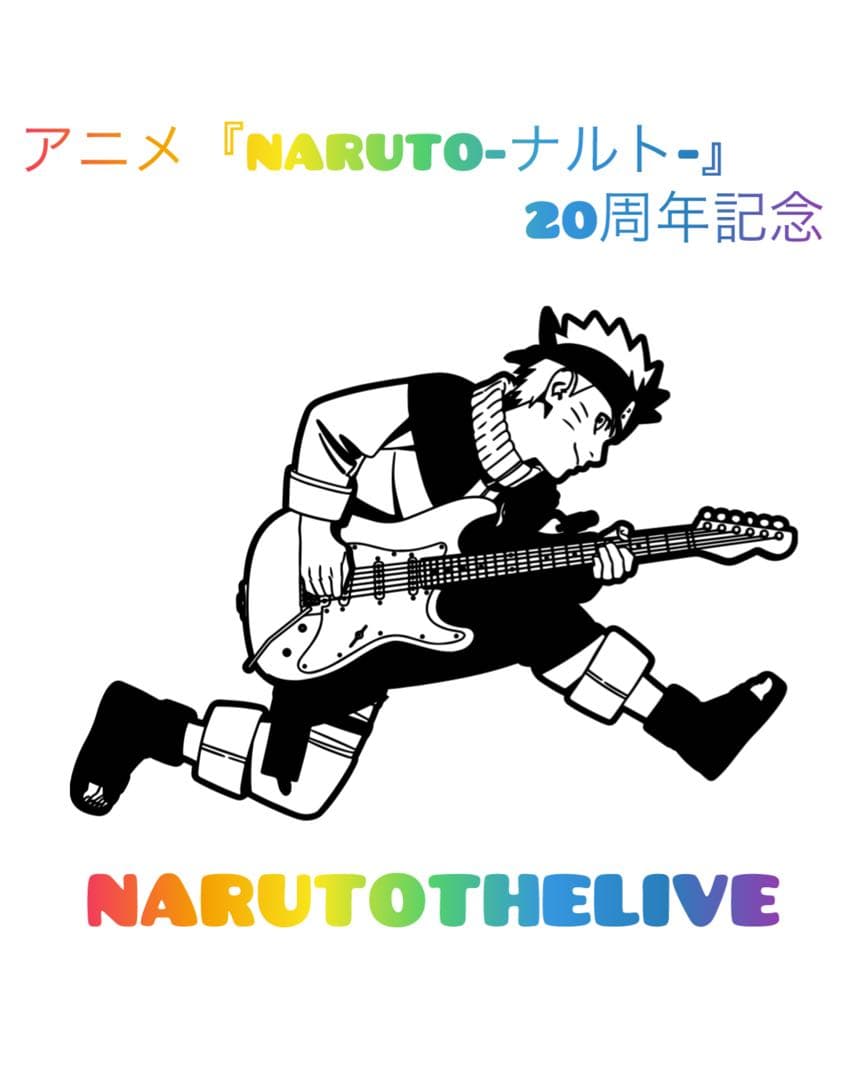 NARUTO - ナルト - THE LIVE 缶バッジ おまけ付き