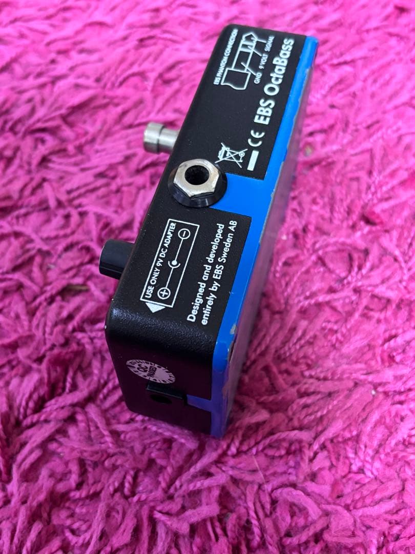 EBS OctaBass トリプルモードオクターブディバイダー