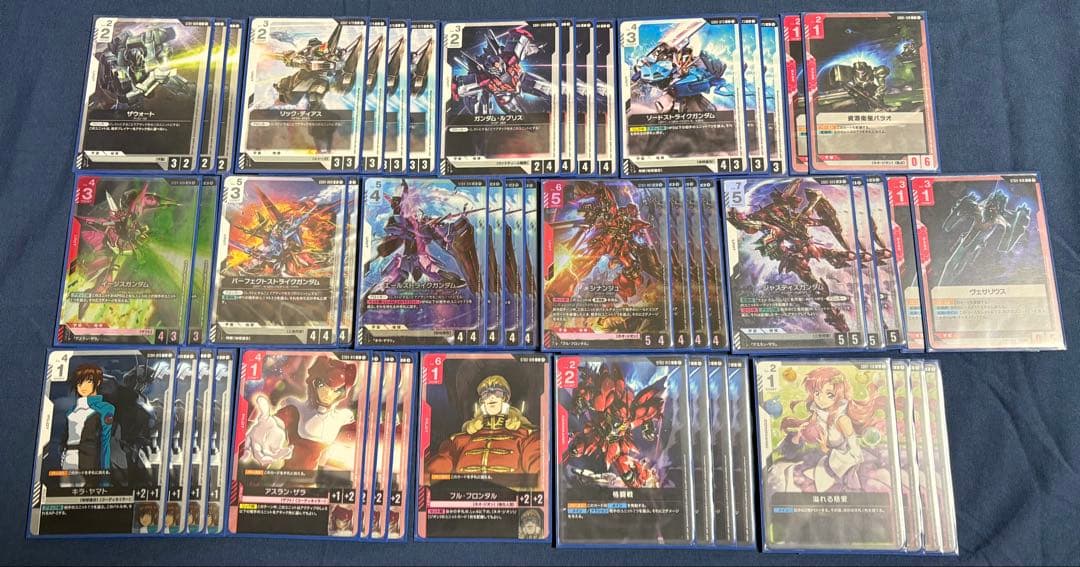 ガンダムカード　青緑ジオン　赤白SEEDまとめ売り　プレマ　スリーブ　引退品