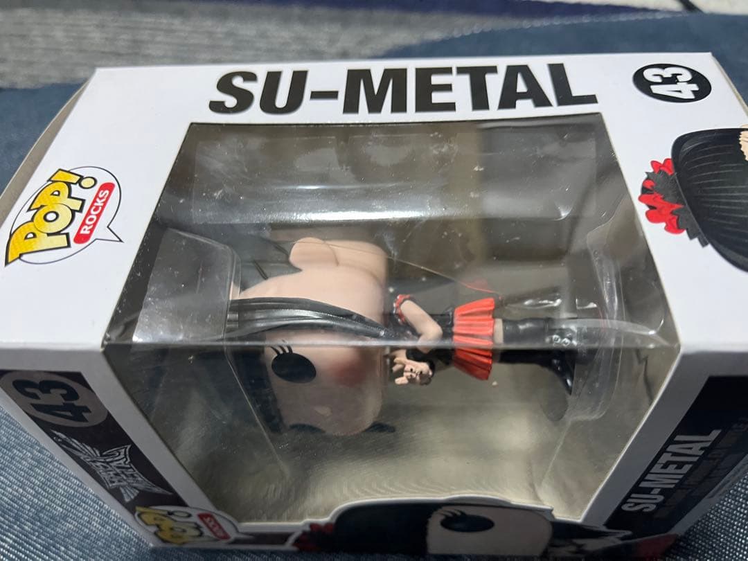 Funko POP! Rocks SU-L フィギュア 未開封