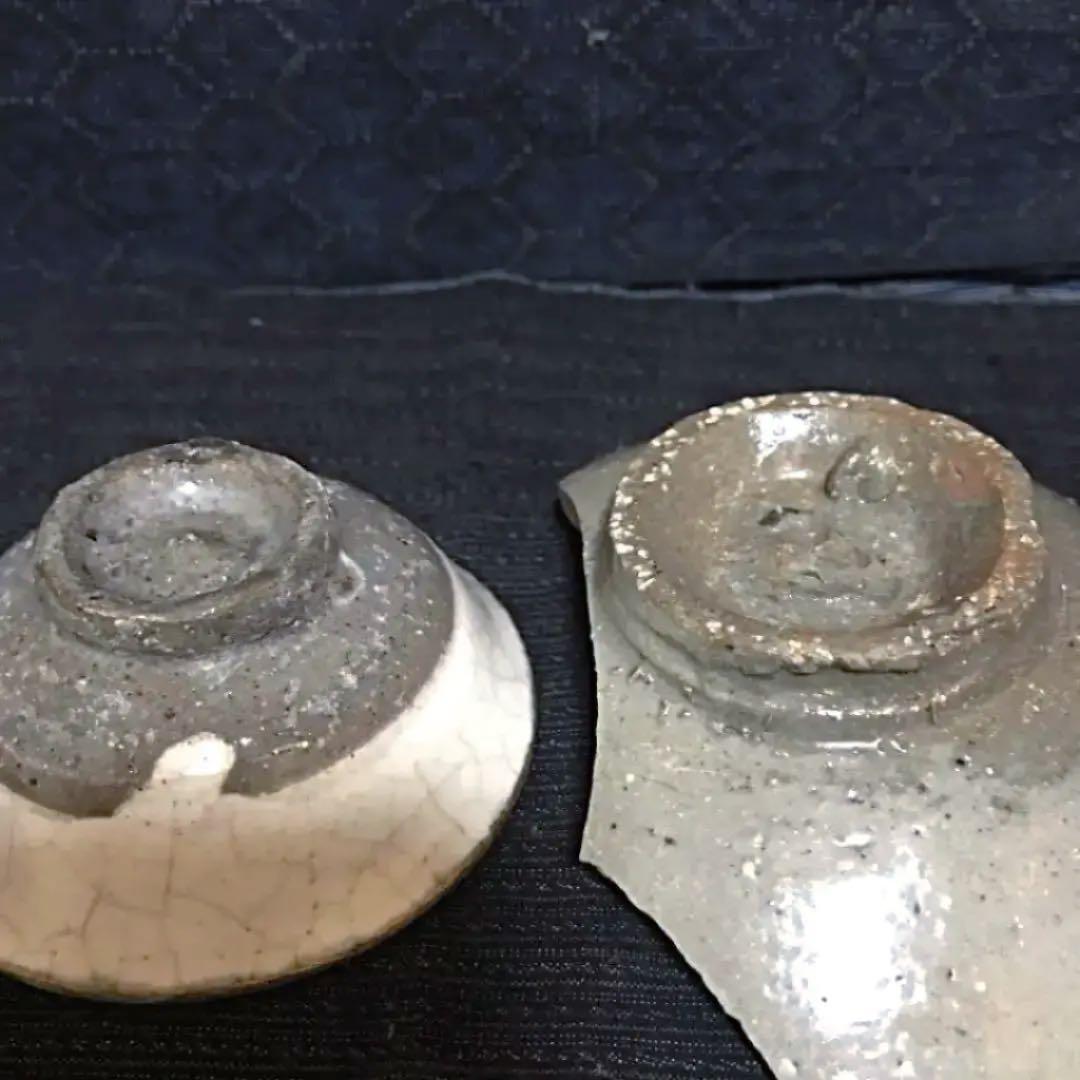 李朝コレクターの遺品　刷毛目の盃（陶片も付属します）