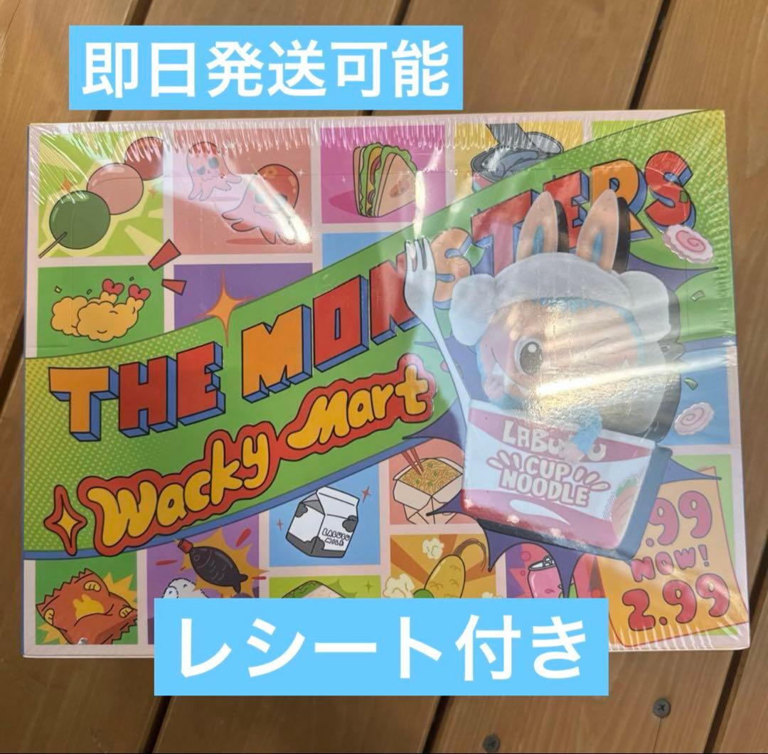 ザモンスターズ ワッキーマート シリーズ フィギュア [アソートボックス]