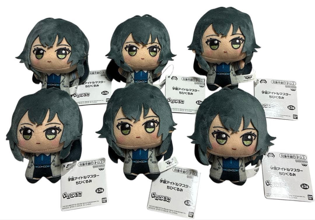 学園アイドルマスター　 ナムコ限定　ちびぐるみ　月村手毬　　6体セット