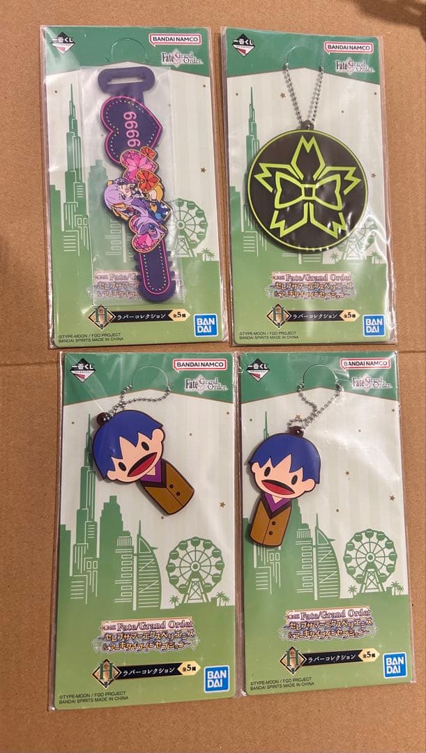 FGO 一番くじ 岸波白野 BBコスモ 9点セット