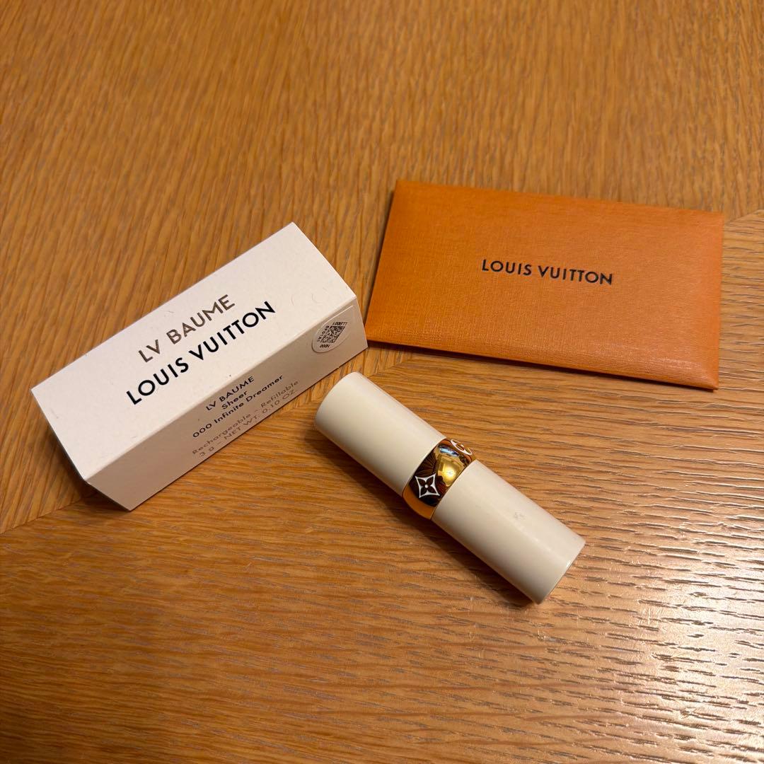LV ルイヴィトン リップバーム 000 InfinityDream