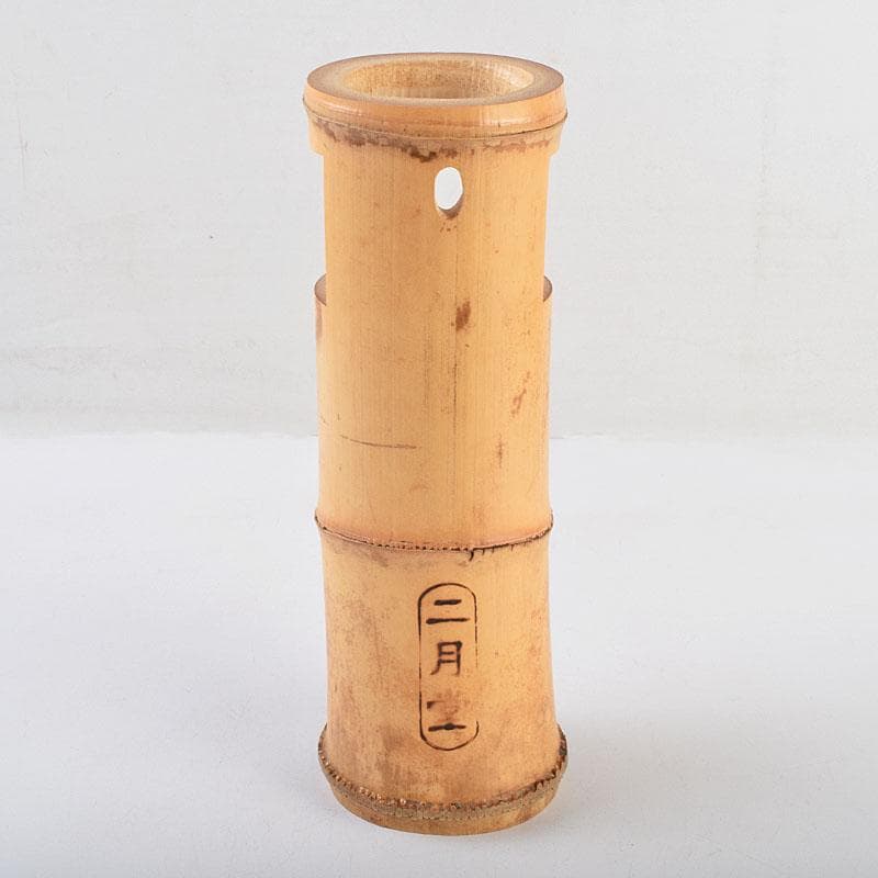 茶道具　竹一重花入　二月堂焼印　時代箱付　V　R9535