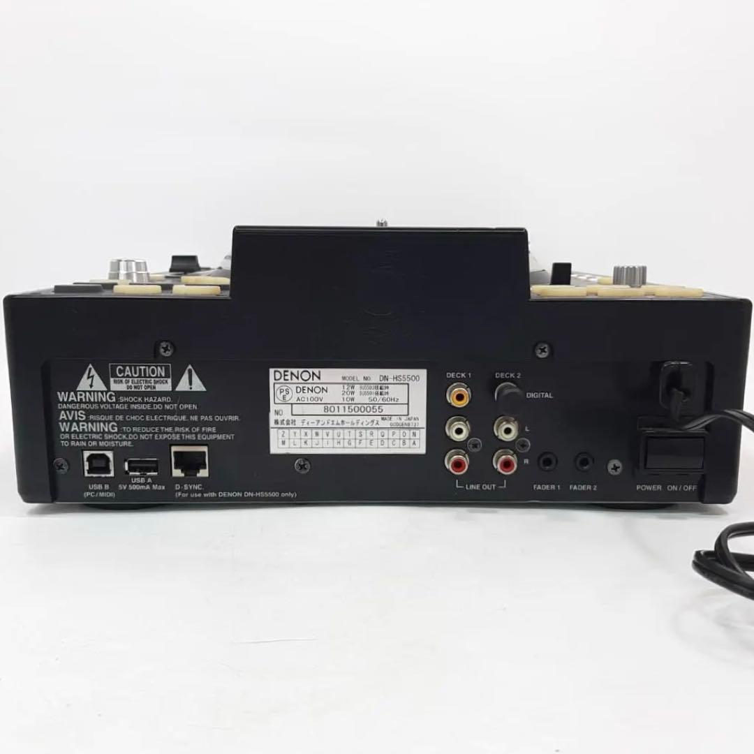 DENON　デノン 歴史的名機　DN-HS5500　データファイルDJ