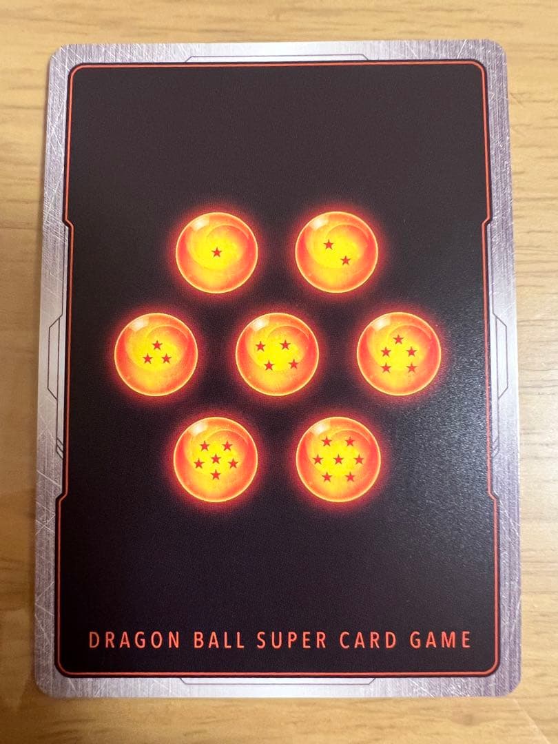 フュージョンワールド　孫悟空 FP-034 リミテッドパック01 MANGA