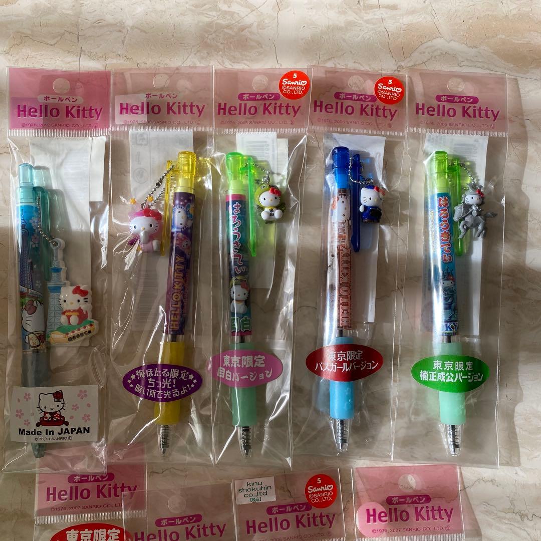 レア⭐︎ご当地キティ　ボールペン・シャープペンまとめ売り（46本）