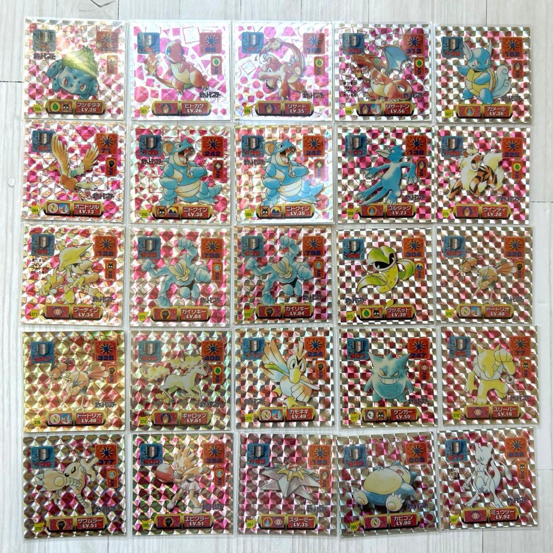 初期　アマダ ポケモン 最強シール烈伝 キラ レア まとめ売り 25枚