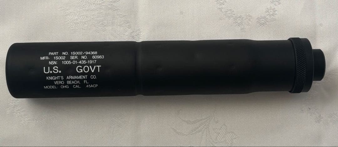 KSC MK23 US SOCOMPISTOL ソーコムピストル ハードキック