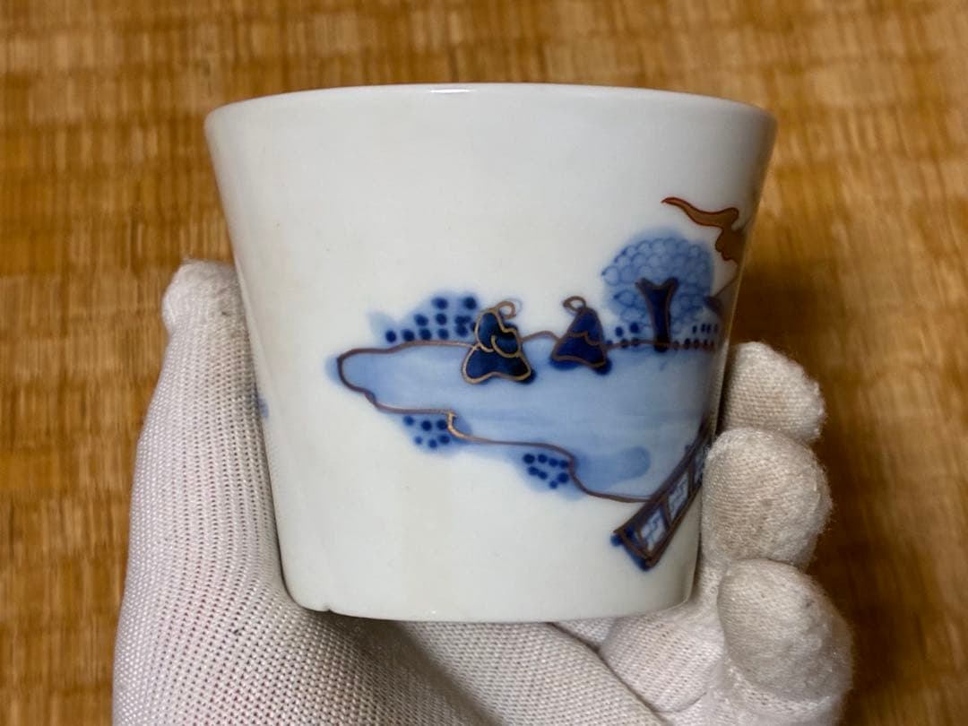 古伊万里 伊万里 柿右衛門手 ぐい呑み 二点 まとめて