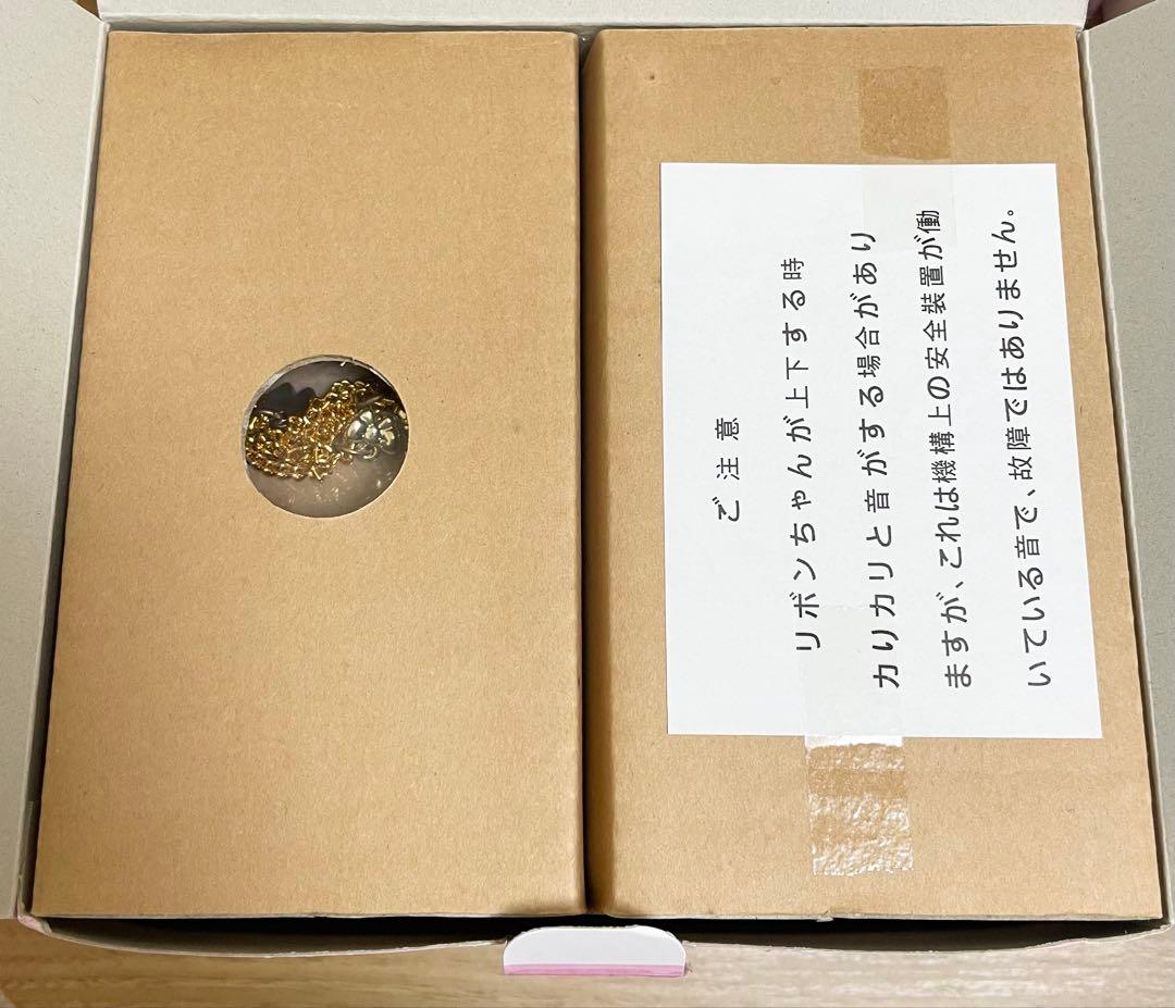 ハム太郎 リボンちゃん ジュエリーボックス