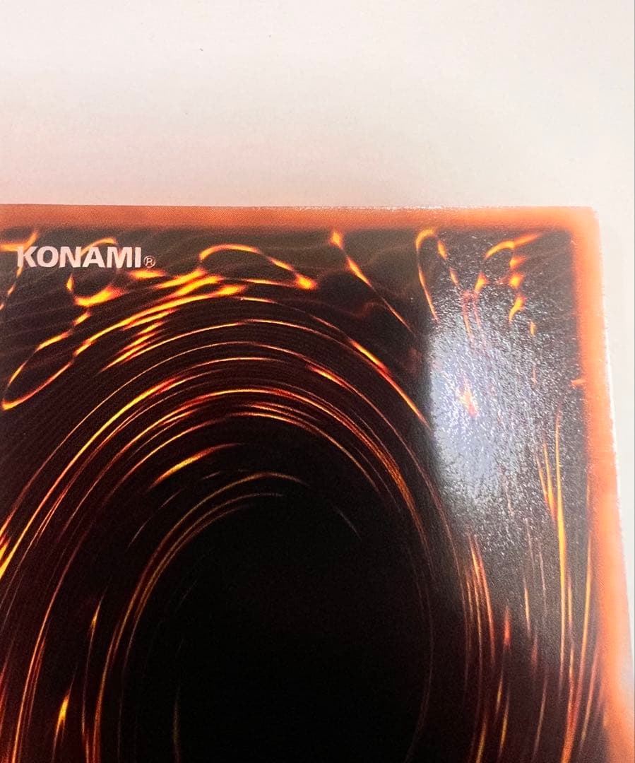 グ*読様 メタル・デビルゾア　シークレットレア　初期 遊戯王カード