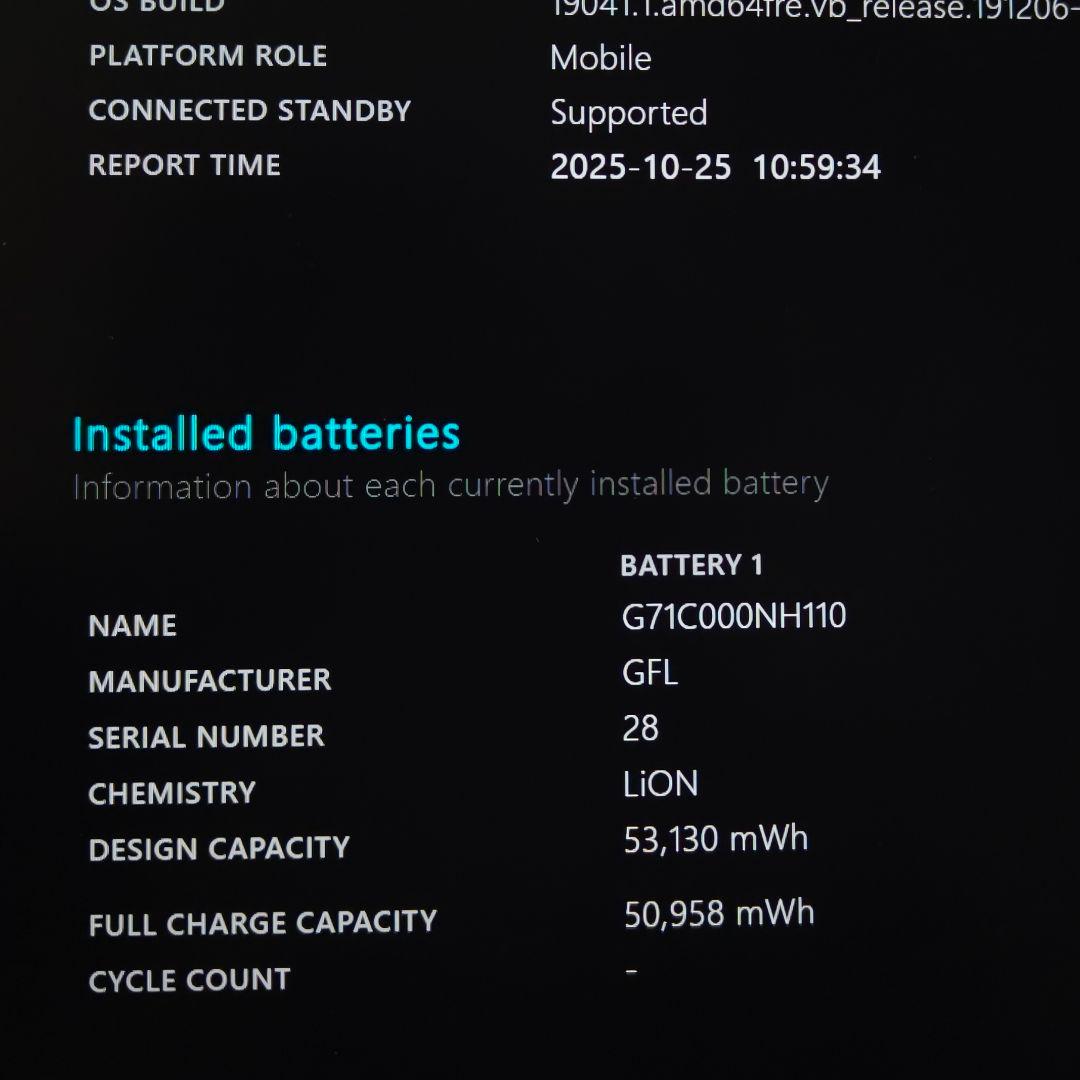 美品 Dynabook 超軽量 驚速 12世代i7 大容量 32GB 新品1TB