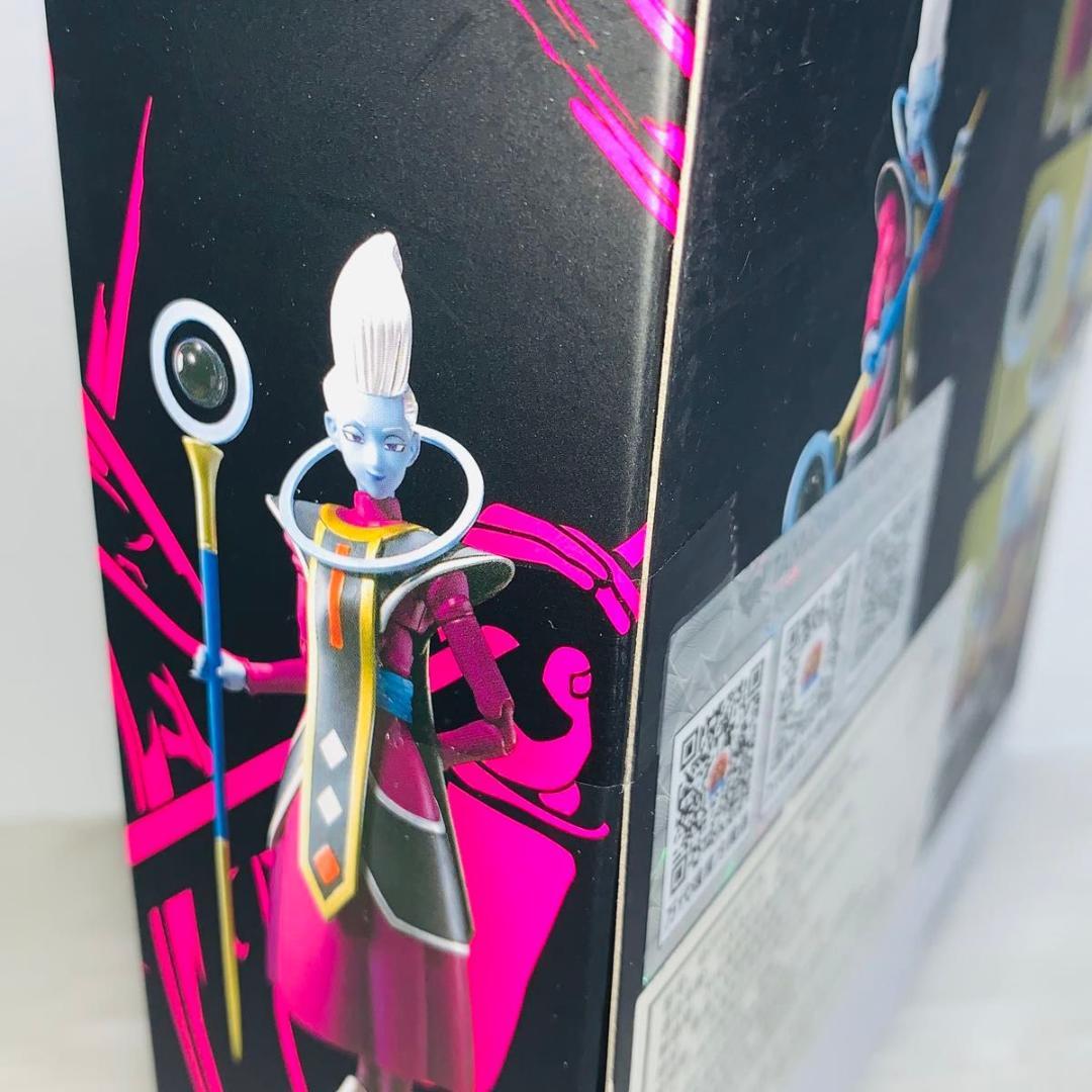 S.H.フィギュアーツ ウイス イベント限定 カラーエディション