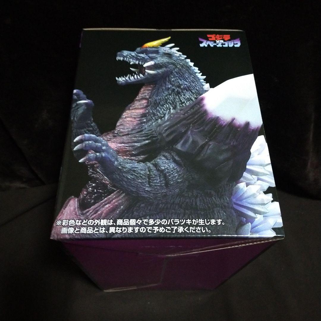 新品未開封 C賞 スペースゴジラ 一番くじ