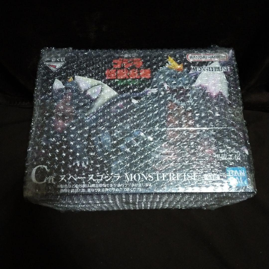 新品未開封 C賞 スペースゴジラ 一番くじ