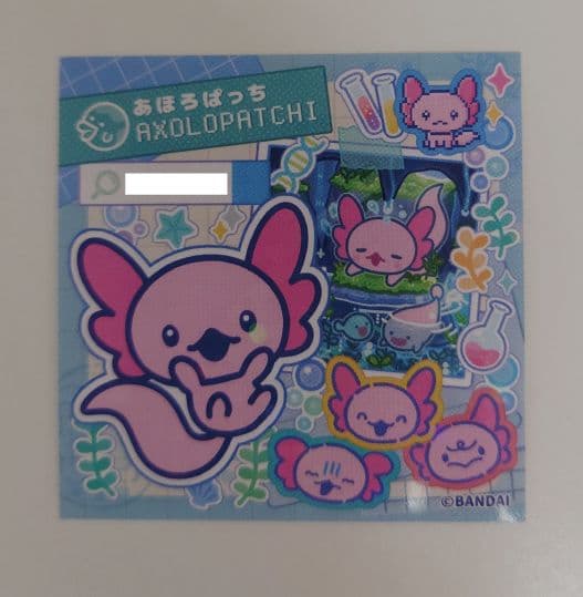 【新品未開封】たまごっちパラダイス ジェイドフォレスト（特典付き）