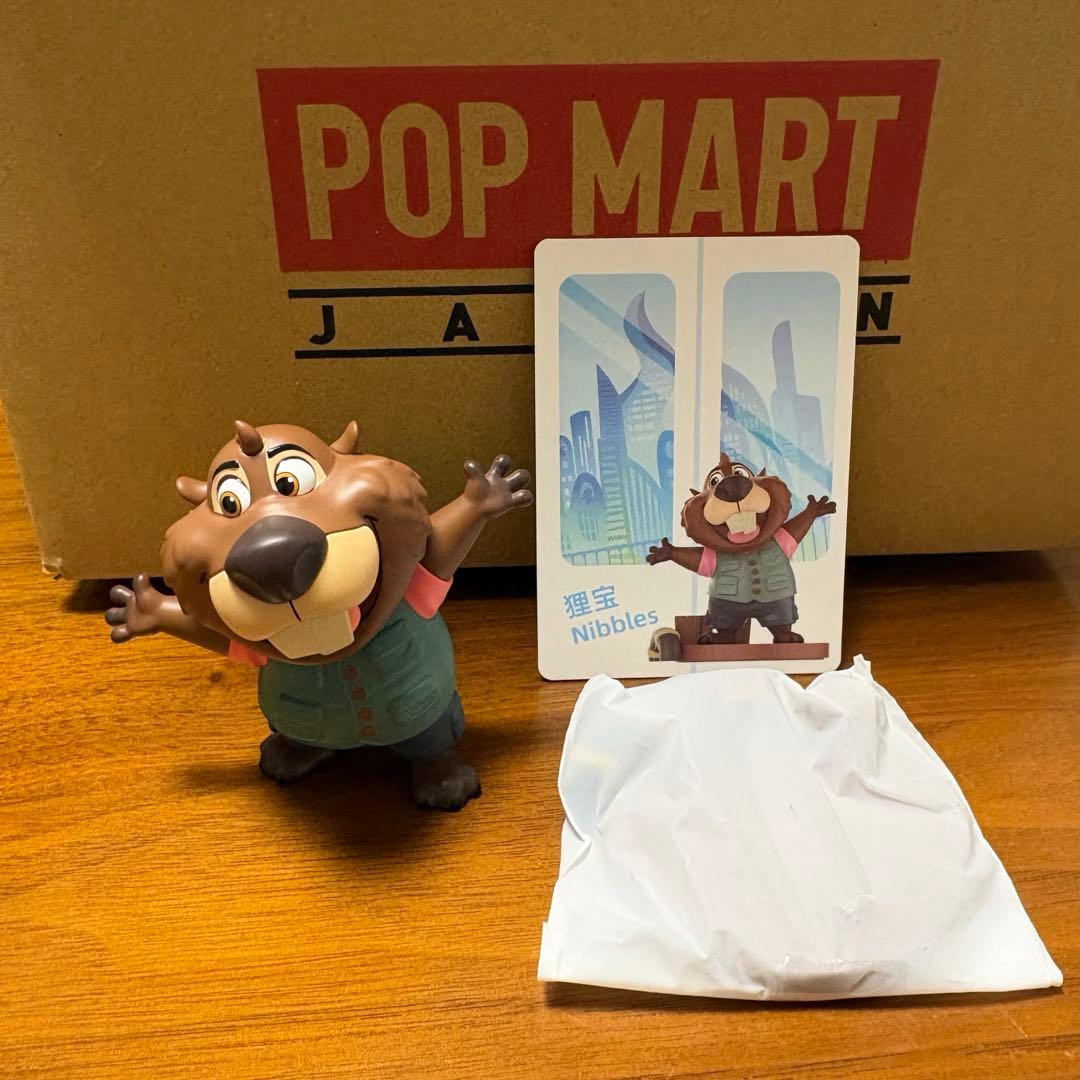 ズートピア2 ポップマート　popmart