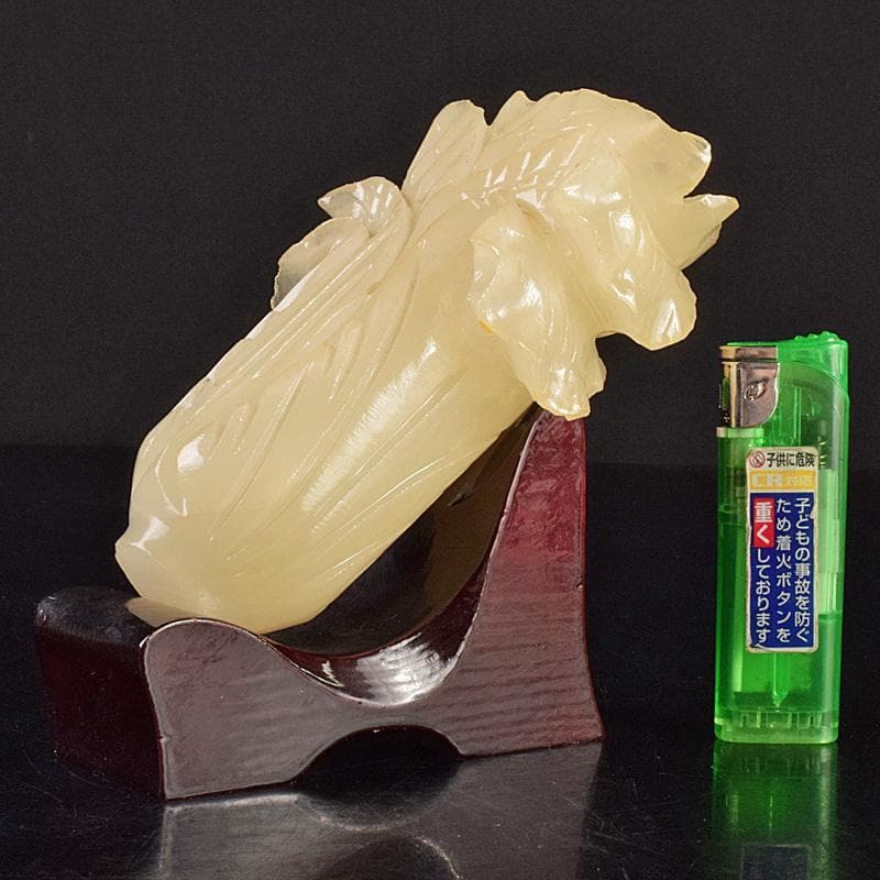 中国　玉石白玉彫刻　白菜　置物　唐木台付　C　R7586