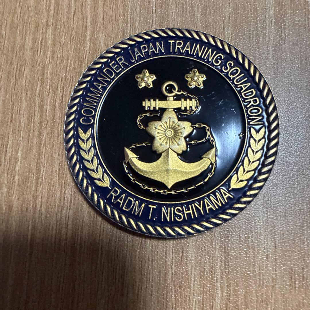 海上自衛隊 日本国練習艦隊 海将 チャレンジ