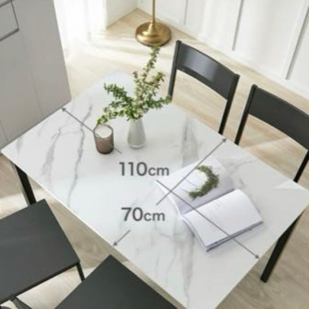 ★最終値下げ★ダイニングテーブル 大理石風 ホワイト ロウヤ