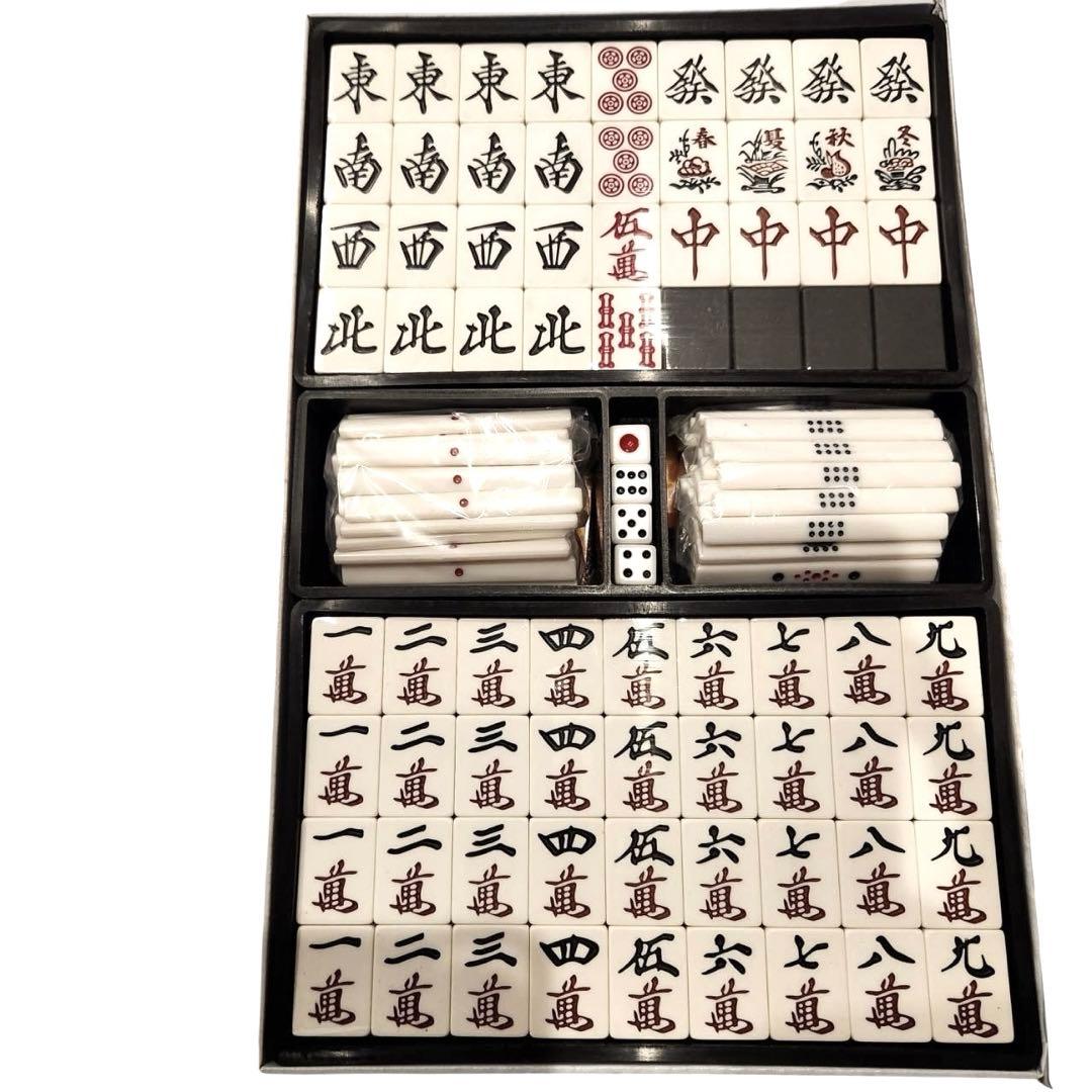 新品・未使用　高級麻雀牌 白虎 麻雀牌 大洋化学