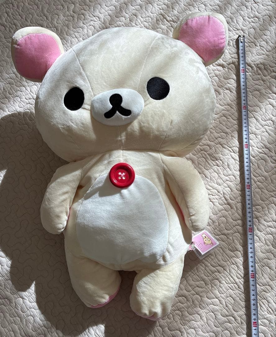 コリラックマ ぬいぐるみ LLサイズ