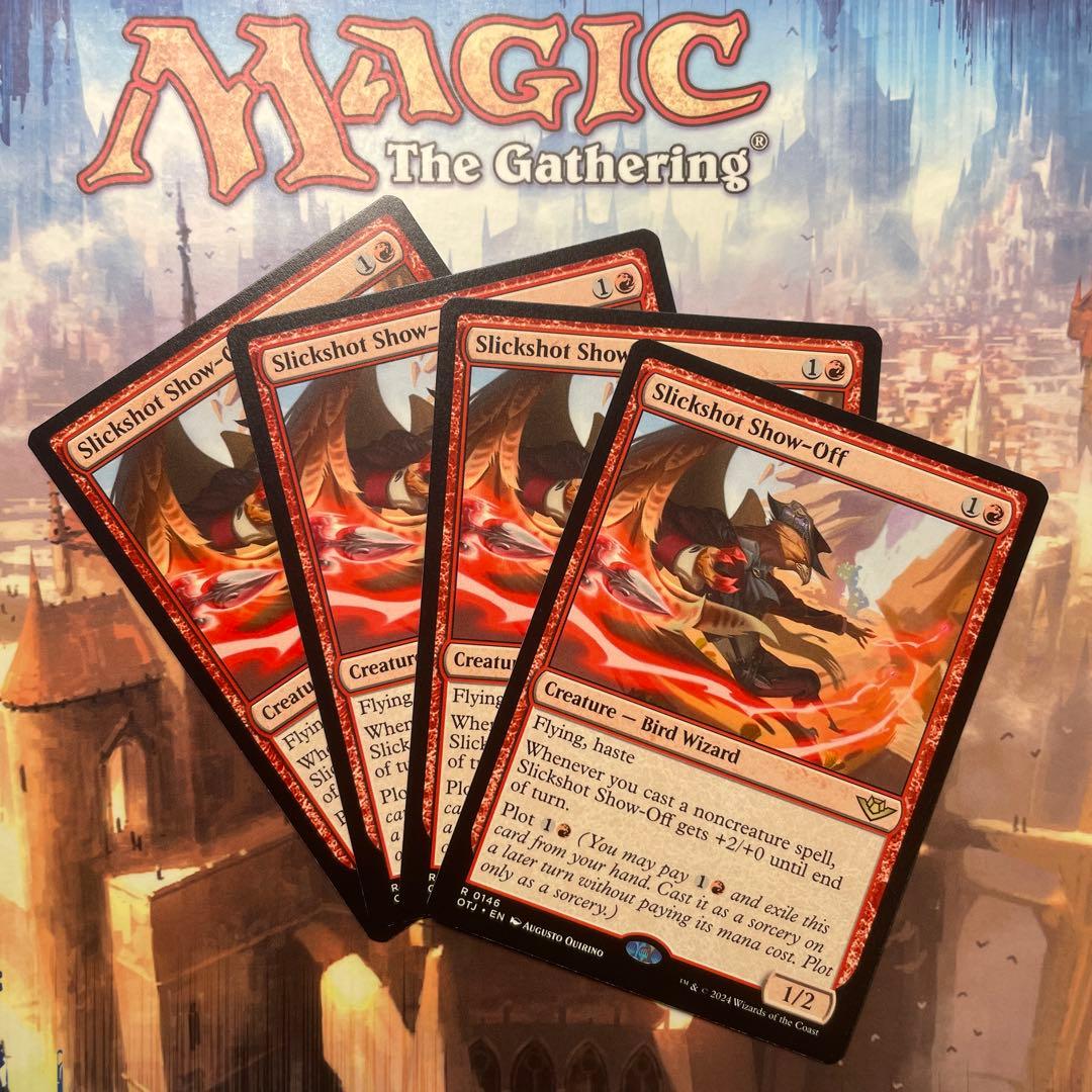 MTG 精鋭射手団の目立ちたがり 英語版4枚セット