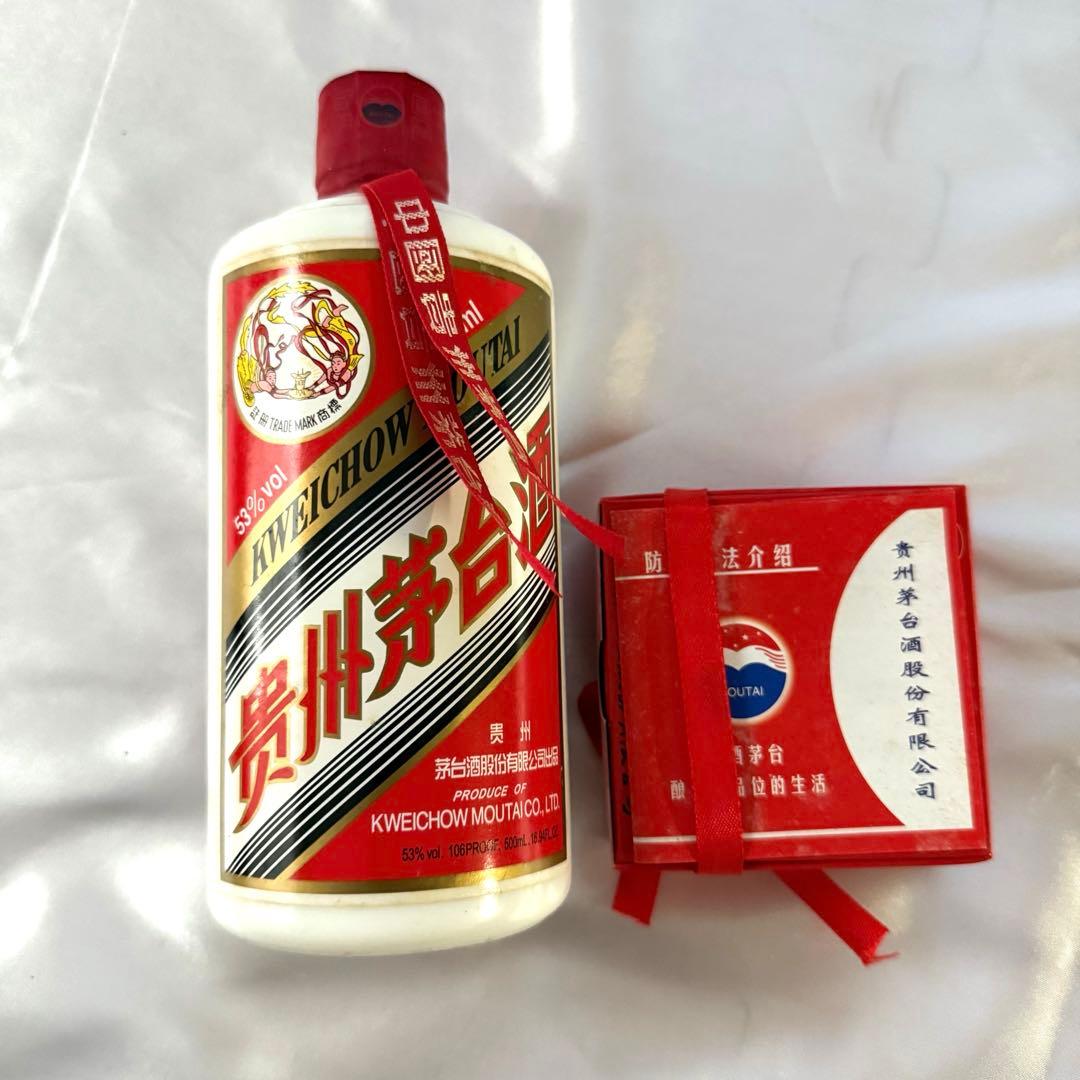 Kweichow Moutai 2016年500ml