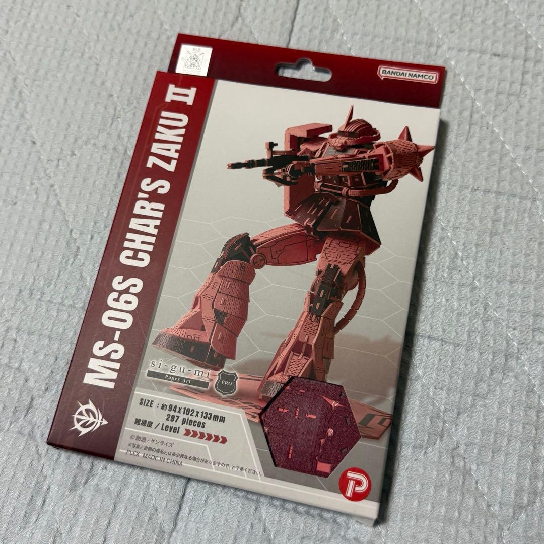 新品　Paper Art si-gu-mi PRO ガンダム/ザク計7点セット