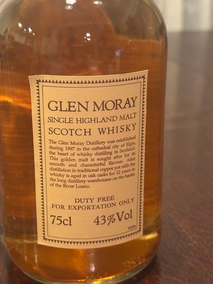 y52u　Glen Moray 12年 シングルモルトスコッチウイスキー
