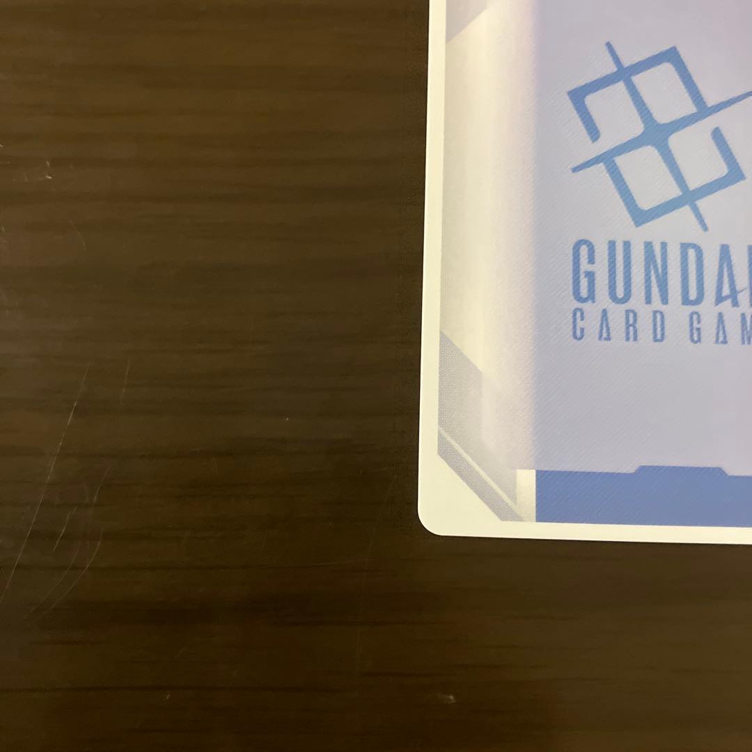 ガンダムカードゲーム　覚悟の表れ レアリティU＋