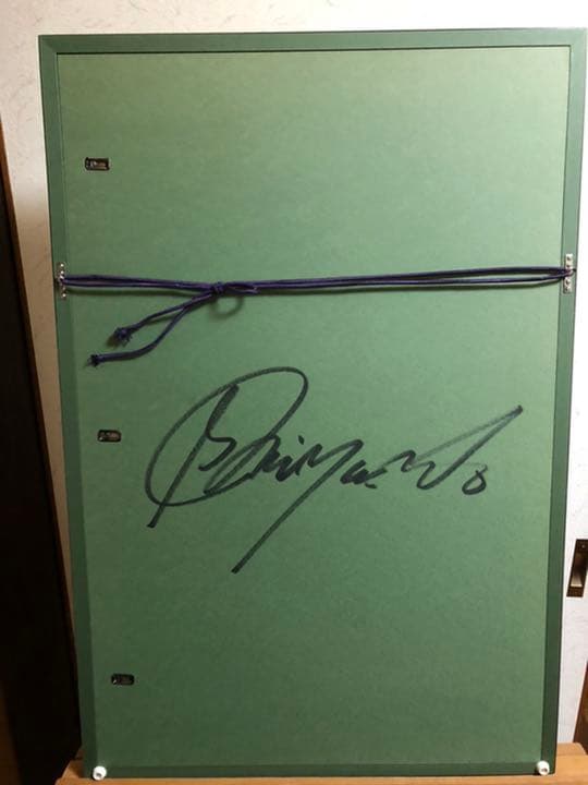 木版画　宮本秋風　『素秋』　額付き