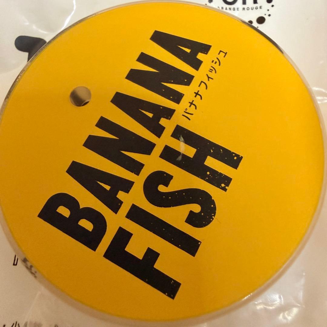 BANANAFISH ねんどろいど フィギュア クリアファイル他 まとめ売り