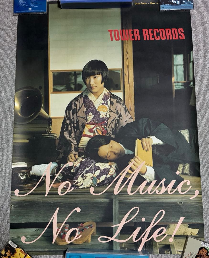 NoMusic, NoLife! ポスター　Tokyo no.1 soulset