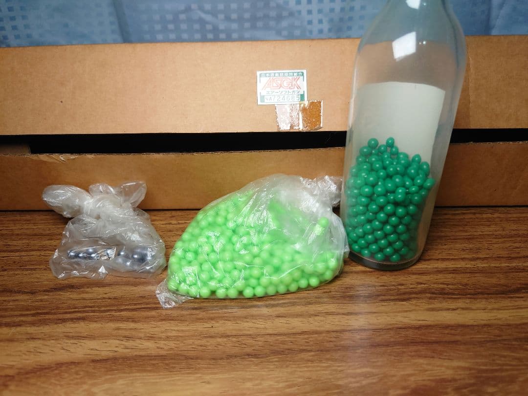 箱あり■マルゼン レミントン M870 ウィングマスター コンバットバージョン