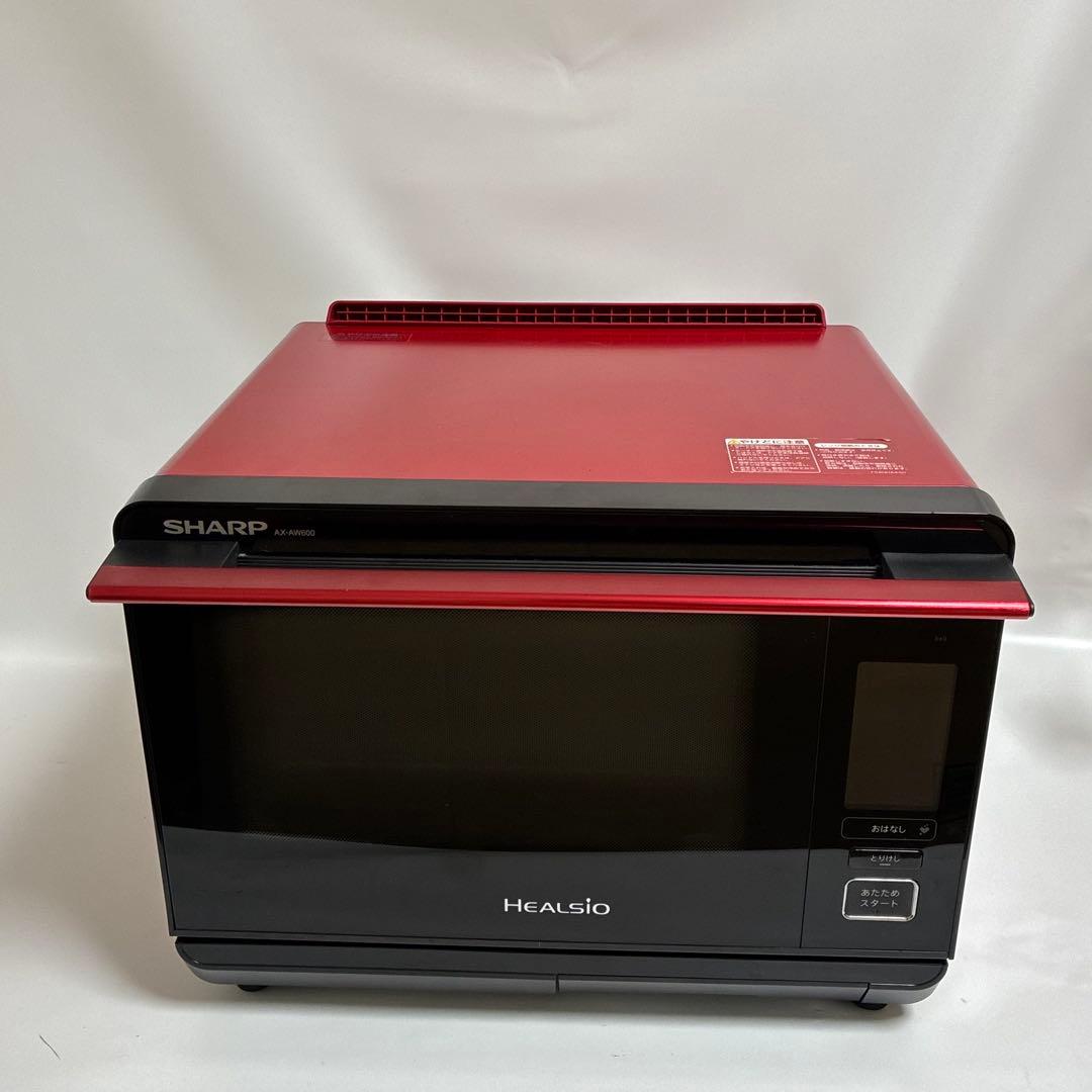 美品　SHARP HEALSIO ヘルシオ　AX-XW600-R 2020年製