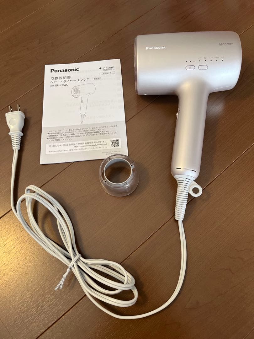 nanocare ラベンダーピンク EH-NA0J-P ジャンク　2023年製