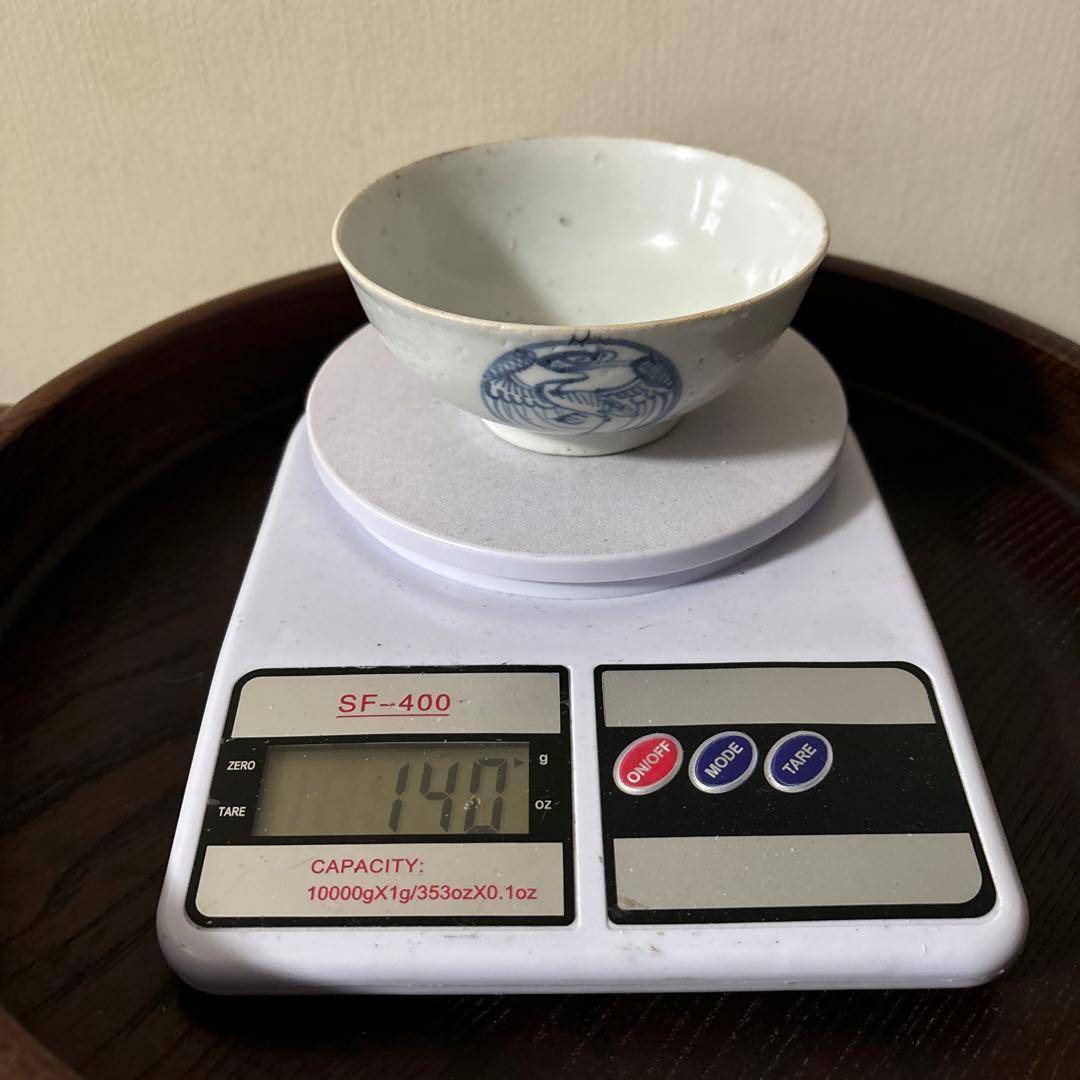 古伊万里丸文染付　茶碗1点　湯呑み　くらわんか　江戸時代　白磁　検:白洲正子李朝