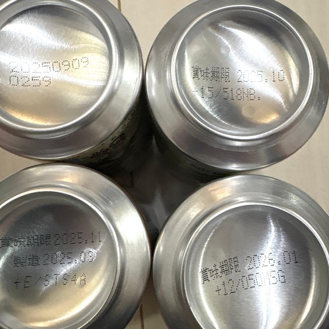 お酒 まとめ売り 生ビール・チューハイ・ハイボール 350ml・500ml