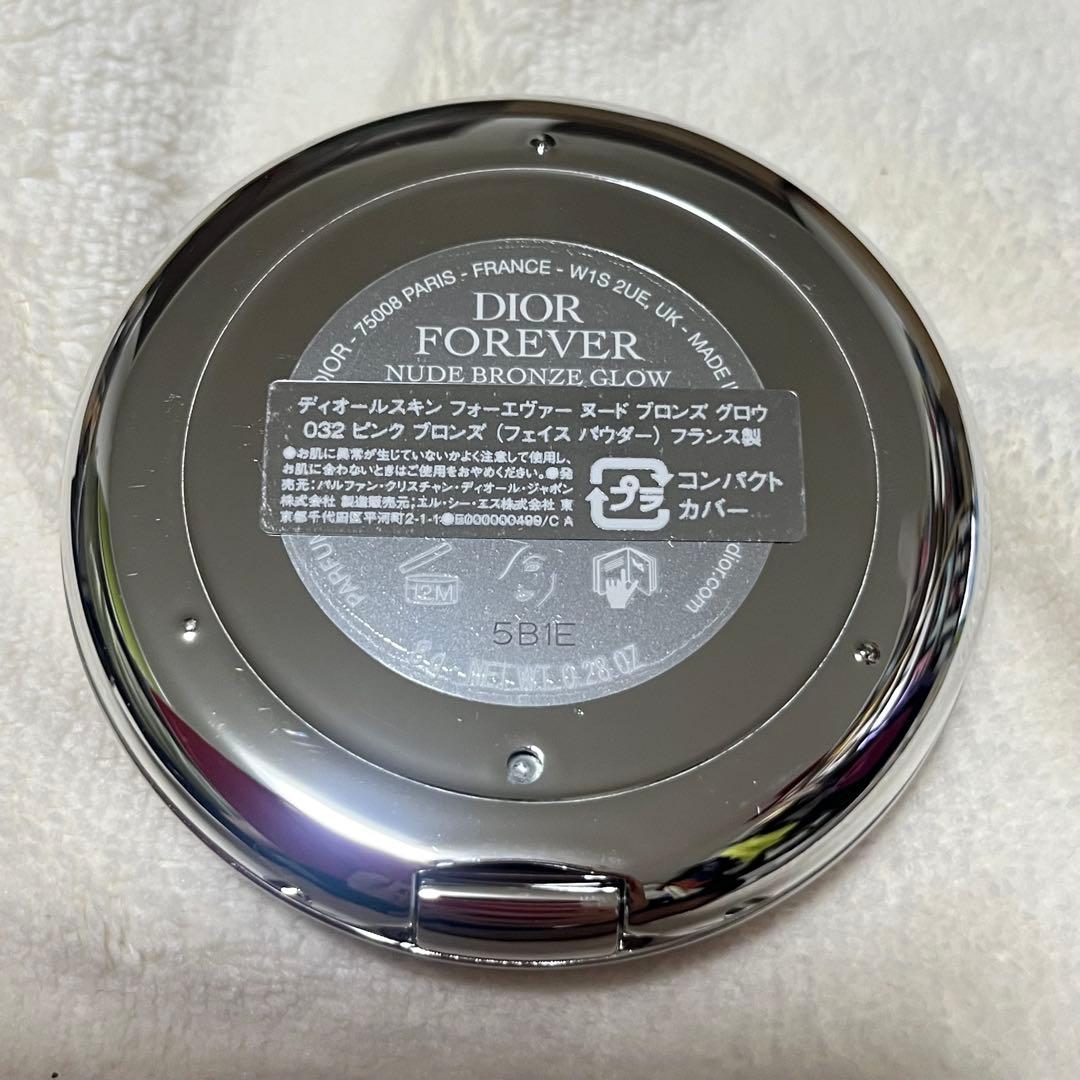新品未使用 限定色 ディオールスキンフォーエヴァーヌードブロンズグロウ 032