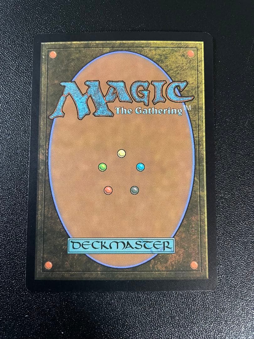 太陽の指輪 指輪物語 ドワーフ