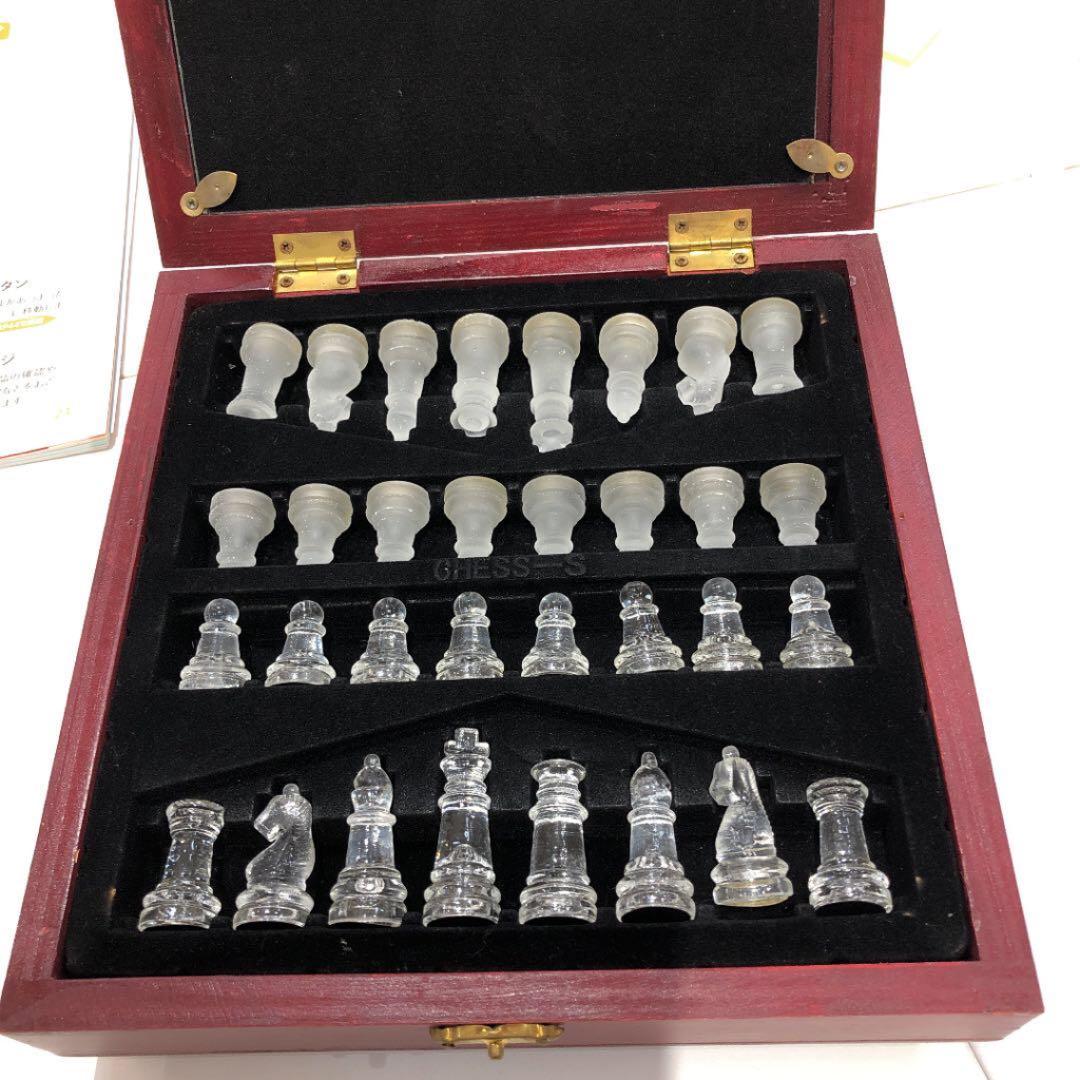 硝子製のチェス