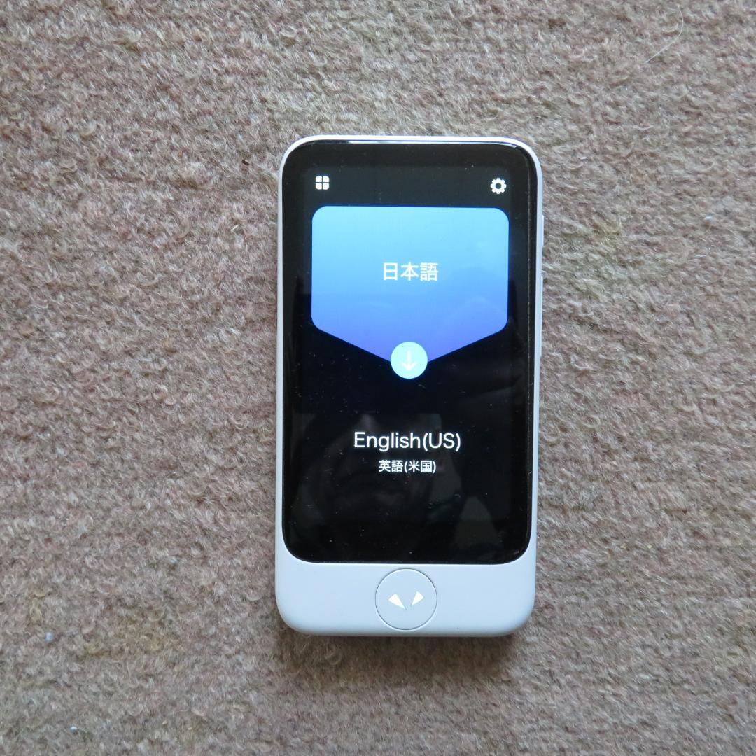 ポケトークS Plus