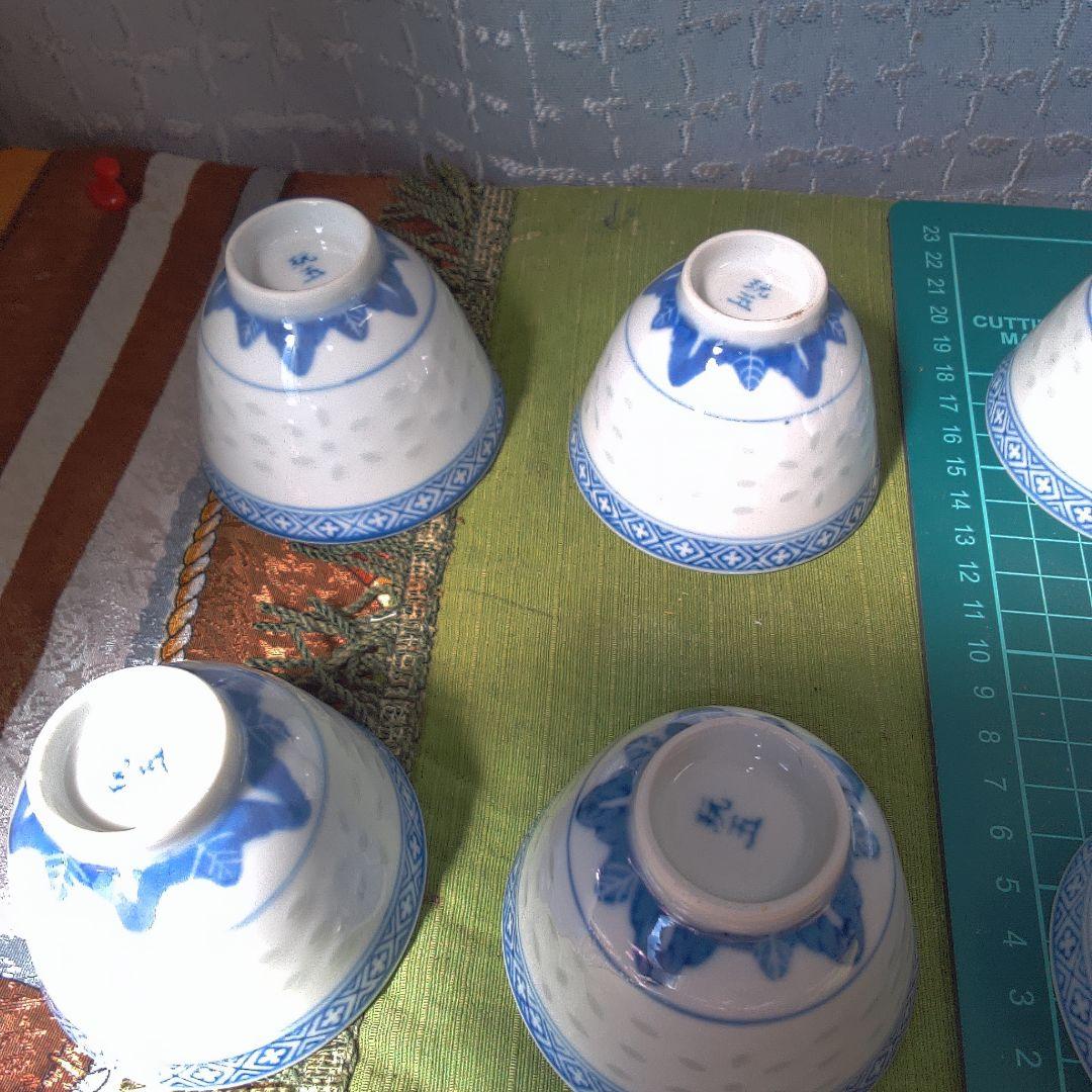 中古美術 ？ 青い花模様の陶器製小鉢12個セット 中古