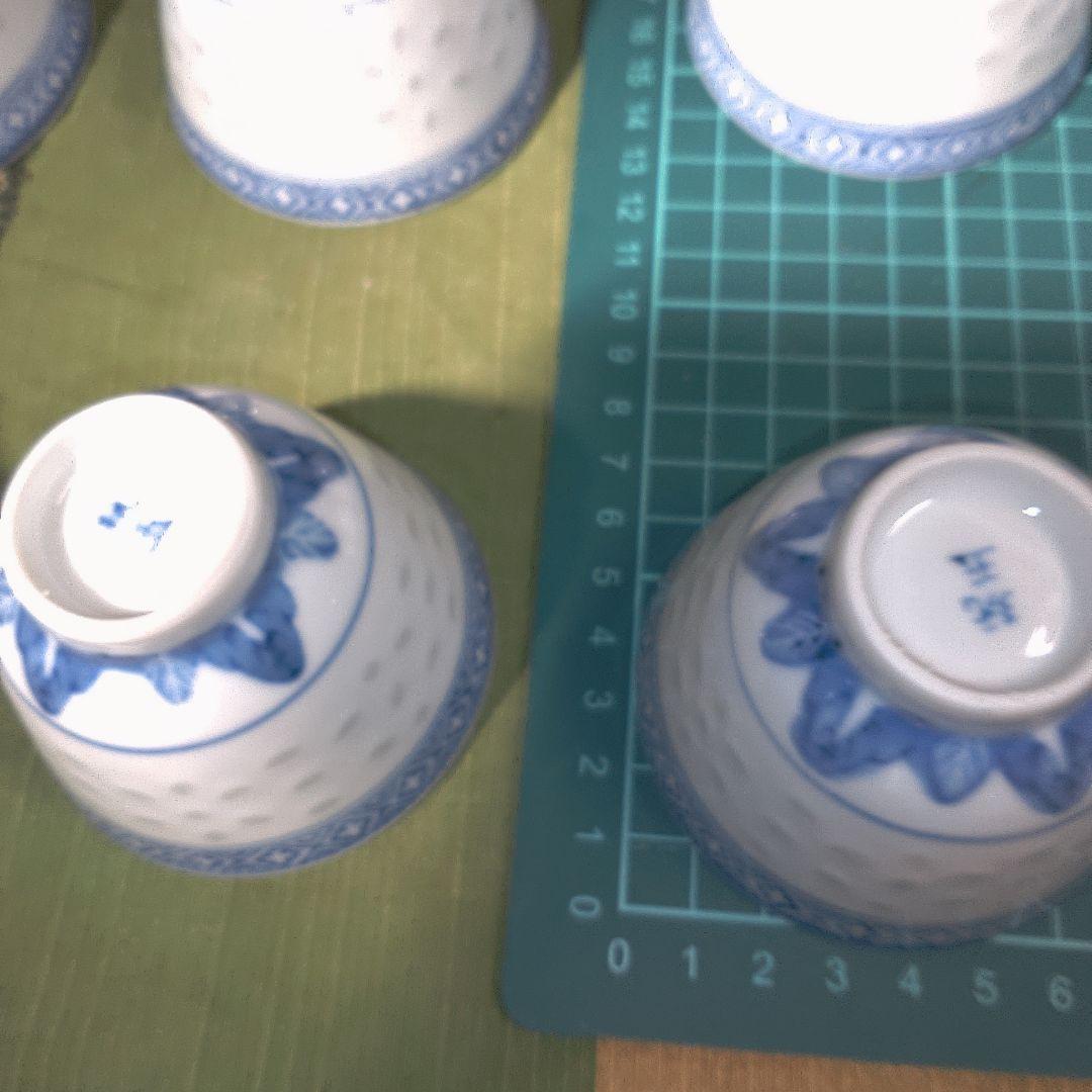 中古美術 ？ 青い花模様の陶器製小鉢12個セット 中古