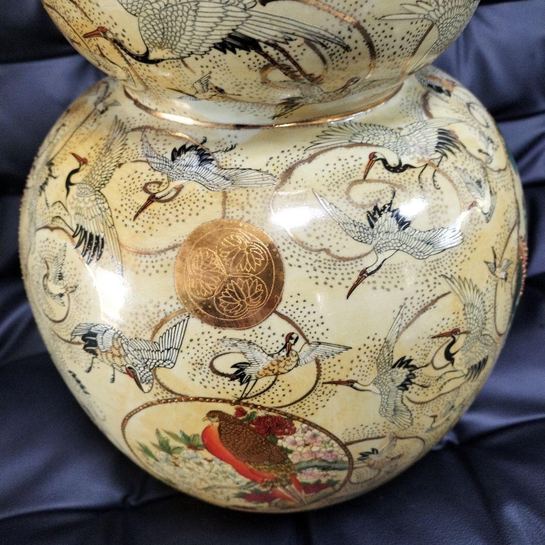 薩摩焼 61cm 瓢箪 飾り壷 骨董 アンティーク