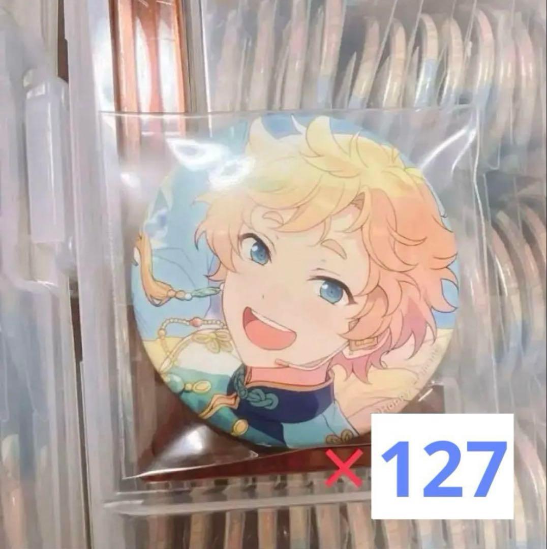 【あんスタ】春川宙 イベコレ缶バッジ 2021 Spring idol 127点